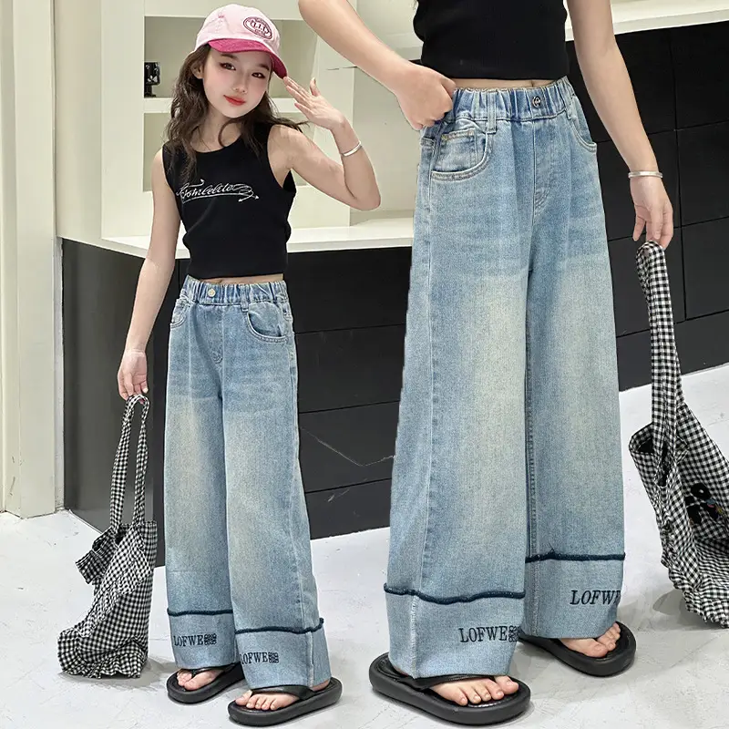 Girls' Jeans Spring & Fall New Internet Celebrity Medium and Large Children's Loose Girls' Single Pants Spring Autumn Summer Straight Wide Leg Pants