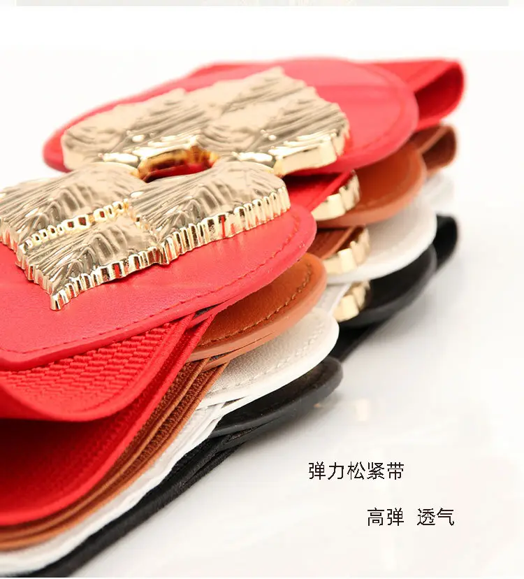 Golden Leaf Elastic Waist Belt for Women — feature 10