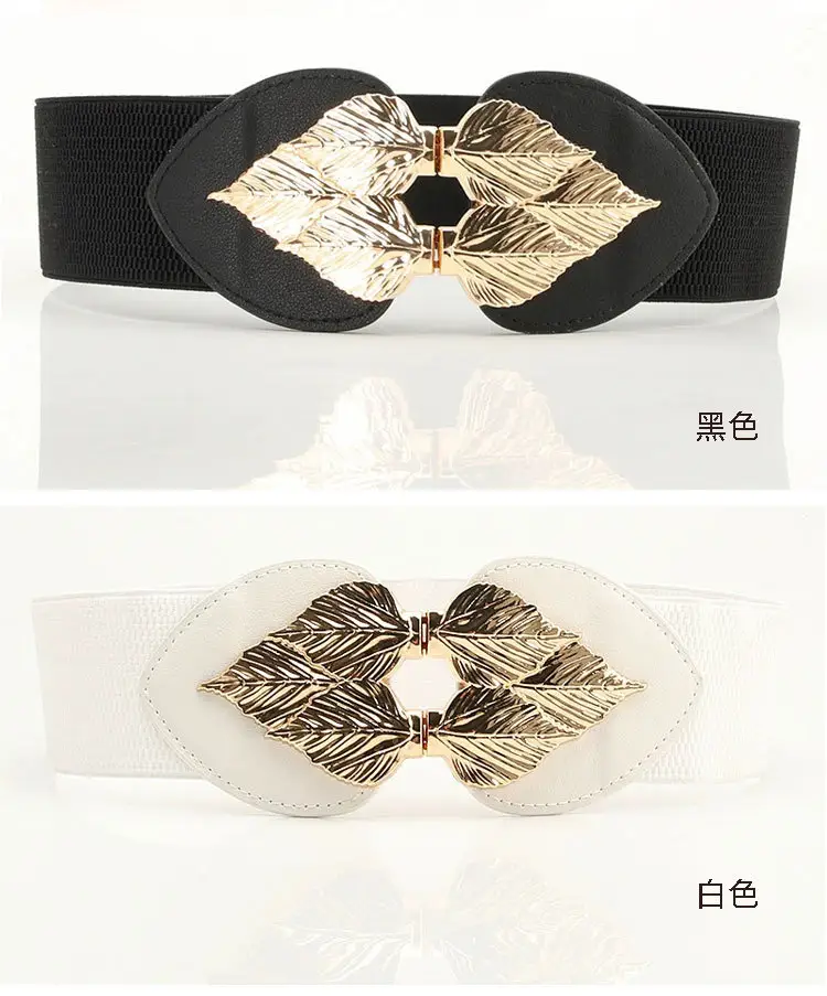 Golden Leaf Elastic Waist Belt for Women — feature 15
