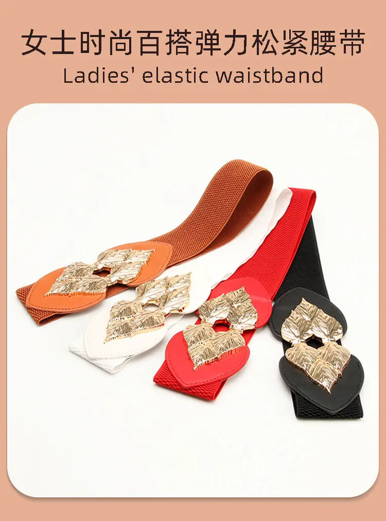 Golden Leaf Elastic Waist Belt for Women — feature 5
