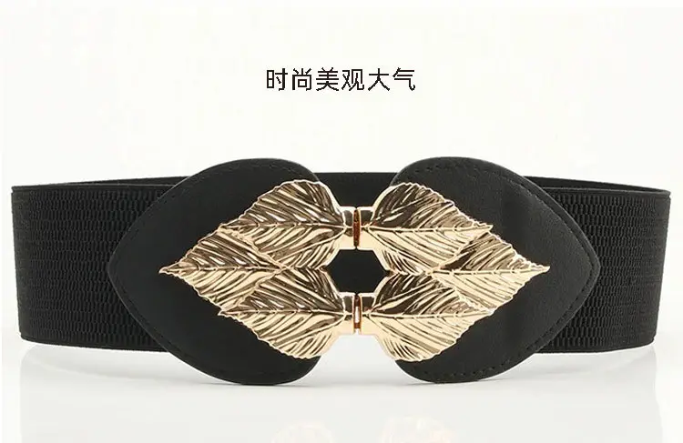 Golden Leaf Elastic Waist Belt for Women — feature 9