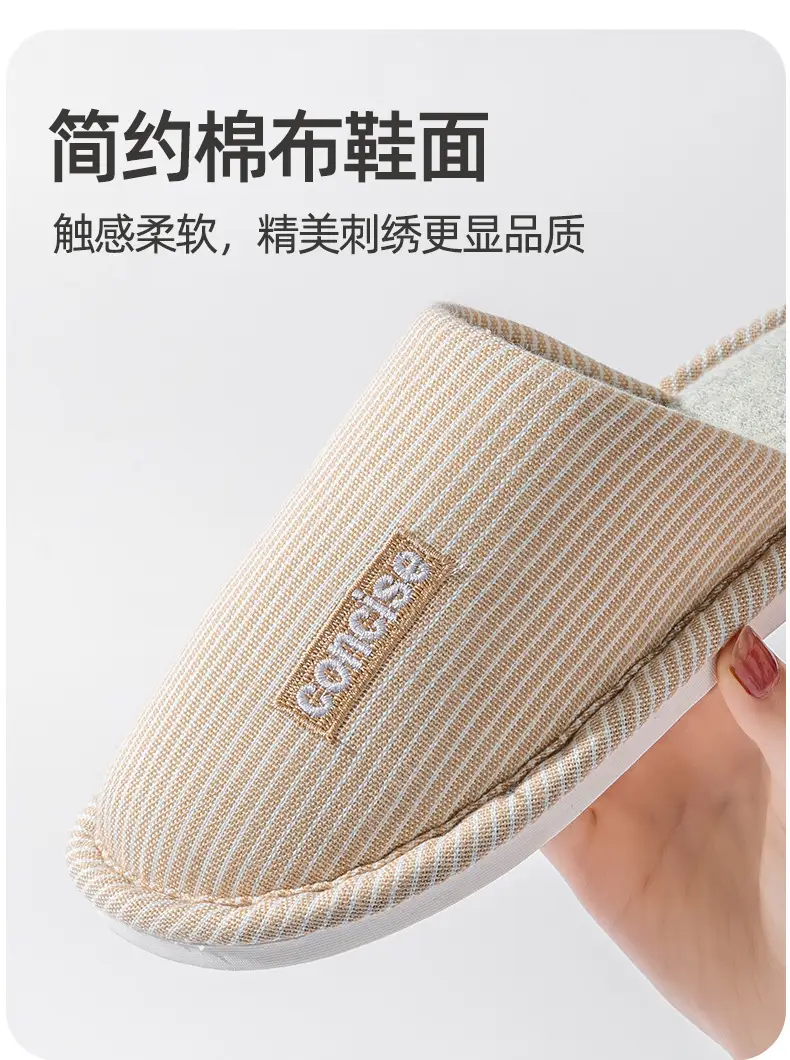 Cotton Slippers Women's Spring and Autumn and Winter Home Indoor Non-slip Couple Home Slippers Warm Winter Fur Plush Men — feature 10