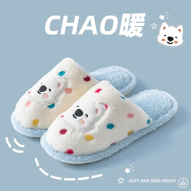 Cotton Slippers Women's Spring and Autumn and Winter Home Indoor Non-slip Couple Home Slippers Warm Winter Fur Plush Men