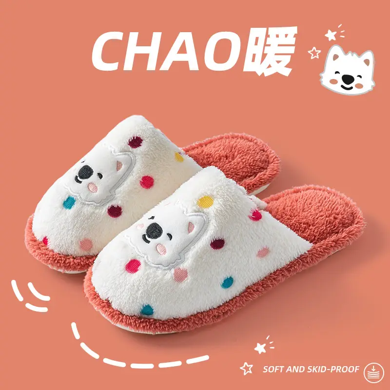 Cotton Slippers Women's Spring and Autumn and Winter Home Indoor Non-slip Couple Home Slippers Warm Winter Fur Plush Men