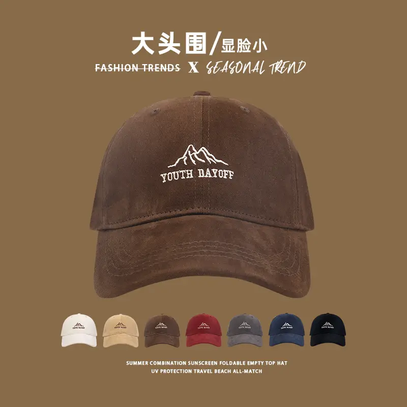 Women's Big Head Baseball Cap Deepened Duckling Tongue Hat for Men