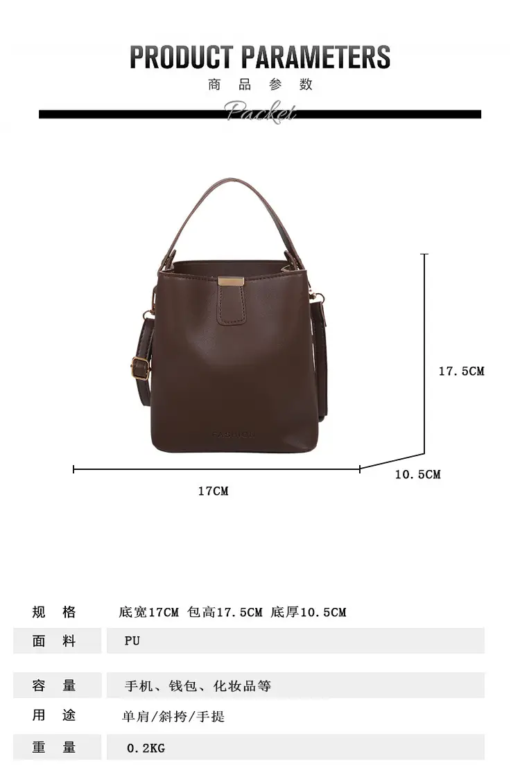 Women's White Korean Style Crossbody Bag 2021 — feature 1