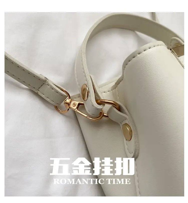 Women's White Korean Style Crossbody Bag 2021 — feature 3