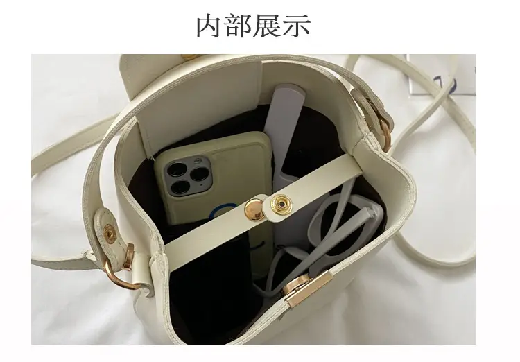 Women's White Korean Style Crossbody Bag 2021 — feature 36