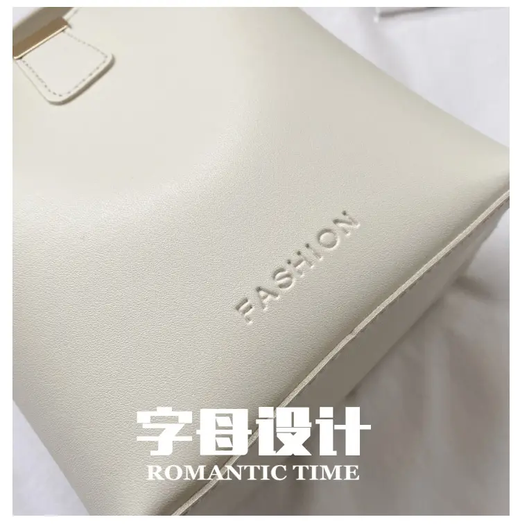 Women's White Korean Style Crossbody Bag 2021 — feature 4