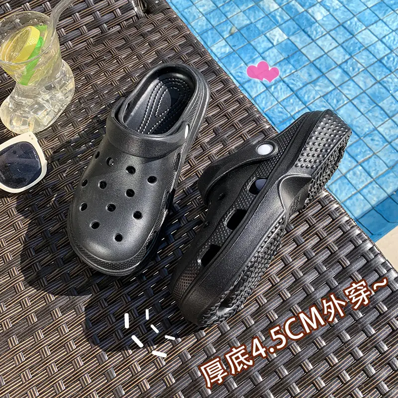 New Style Hole Shoes Women's Summer Outer Wear Breathable Height-Increasing Wear-Resistant Sandals Thick Sole Odor-Resistant Hollow Out-Tramping Feeling Baotou Slippers - Image 5
