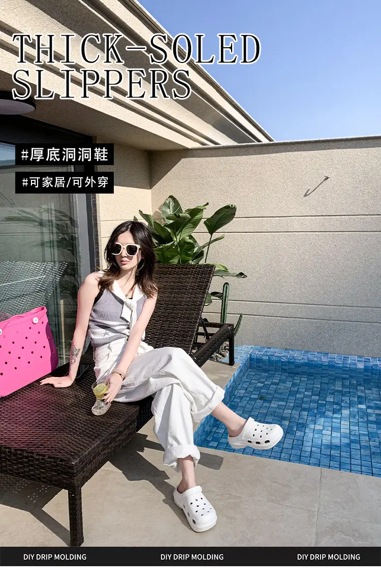 New Style Hole Shoes Women's Summer Outer Wear Breathable Height-Increasing Wear-Resistant Sandals Thick Sole Odor-Resistant Hollow Out-Tramping Feeling Baotou Slippers — feature 1