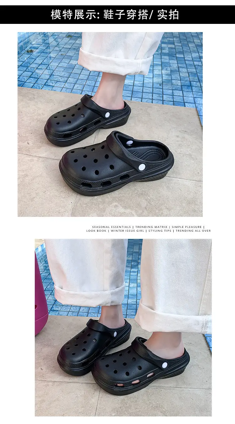 New Style Hole Shoes Women's Summer Outer Wear Breathable Height-Increasing Wear-Resistant Sandals Thick Sole Odor-Resistant Hollow Out-Tramping Feeling Baotou Slippers — feature 10