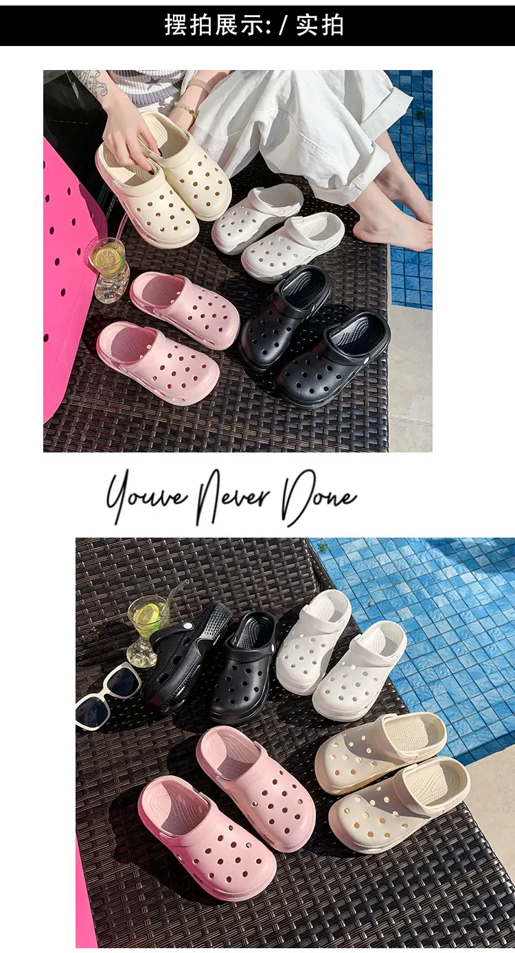 New Style Hole Shoes Women's Summer Outer Wear Breathable Height-Increasing Wear-Resistant Sandals Thick Sole Odor-Resistant Hollow Out-Tramping Feeling Baotou Slippers — feature 24