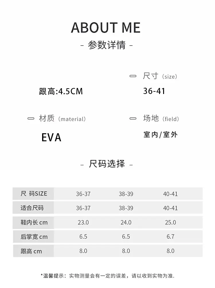 New Style Hole Shoes Women's Summer Outer Wear Breathable Height-Increasing Wear-Resistant Sandals Thick Sole Odor-Resistant Hollow Out-Tramping Feeling Baotou Slippers — feature 7