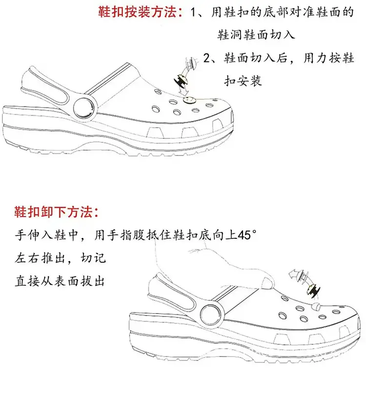 New Style Hole Shoes Women's Summer Outer Wear Breathable Height-Increasing Wear-Resistant Sandals Thick Sole Odor-Resistant Hollow Out-Tramping Feeling Baotou Slippers — feature 9