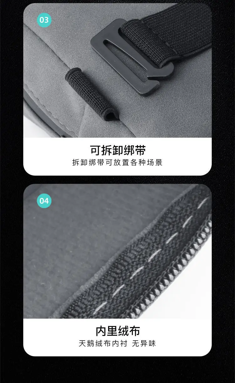 Suede Leather Car Tissue Bag Black Grey — feature 16