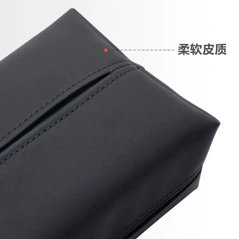 Suede Leather Car Tissue Bag Black Grey — feature 4