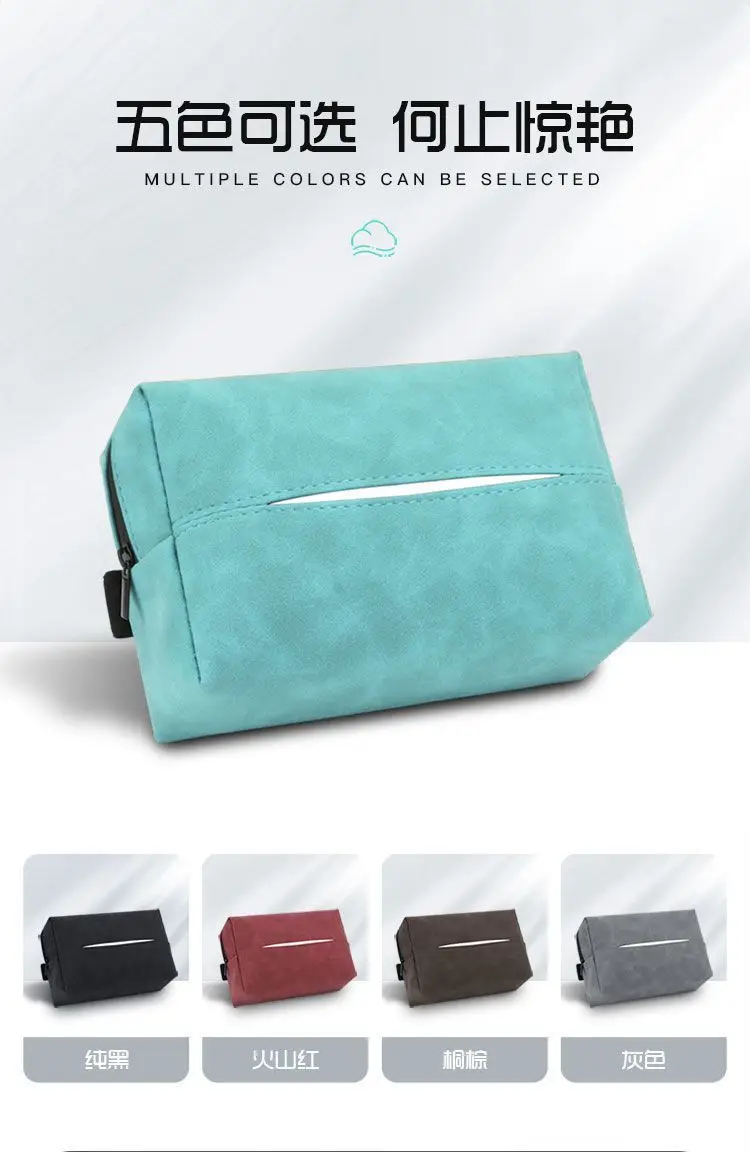 Suede Leather Car Tissue Bag Black Grey — feature 9