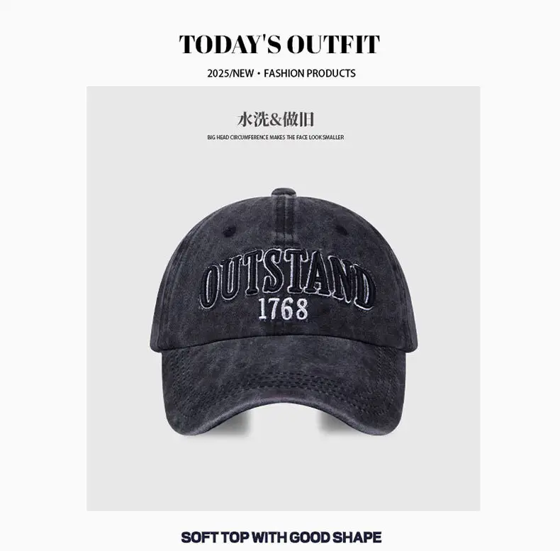Outland 1768 Washed Cotton Baseball Cap Big Head — feature 11