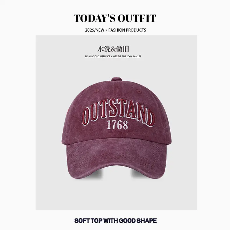 Outland 1768 Washed Cotton Baseball Cap Big Head — feature 12