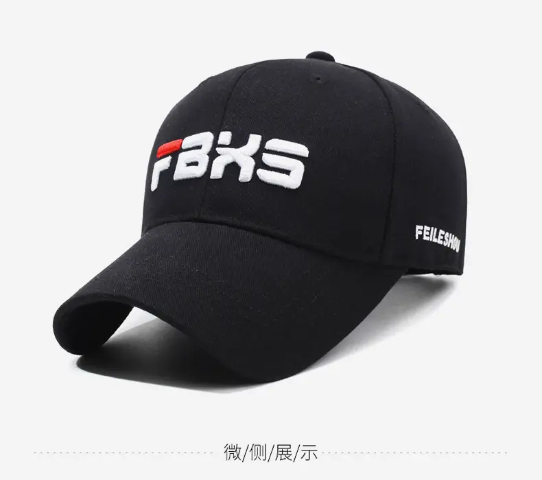 Pink FLEXS Baseball Cap for Men Women — feature 10