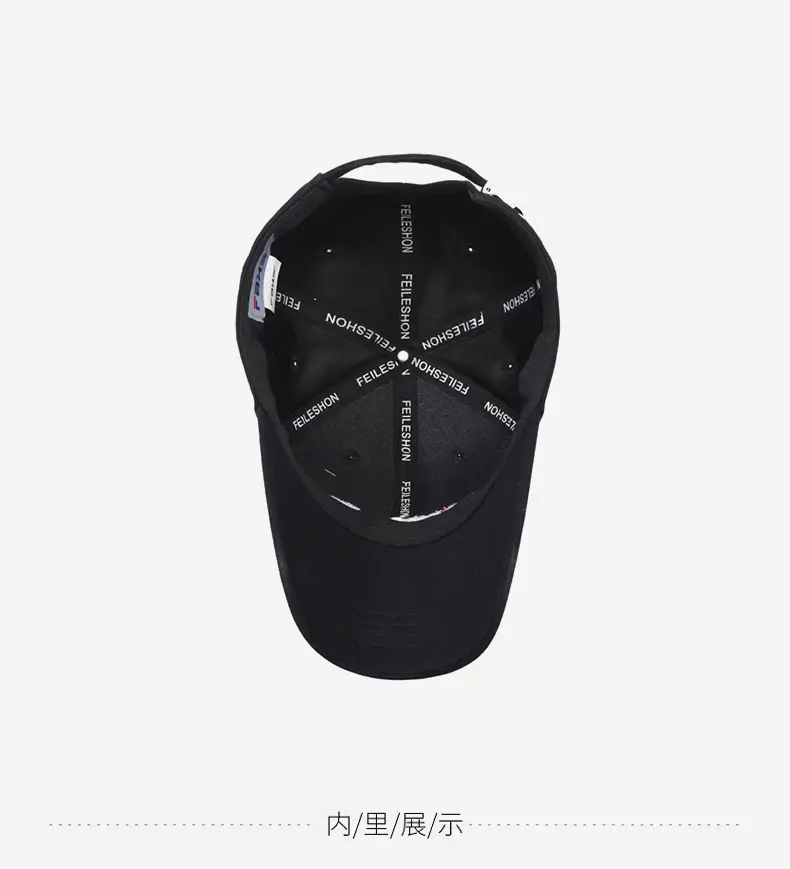 Pink FLEXS Baseball Cap for Men Women — feature 14
