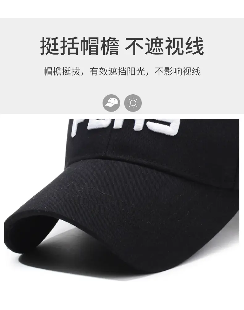 Pink FLEXS Baseball Cap for Men Women — feature 2