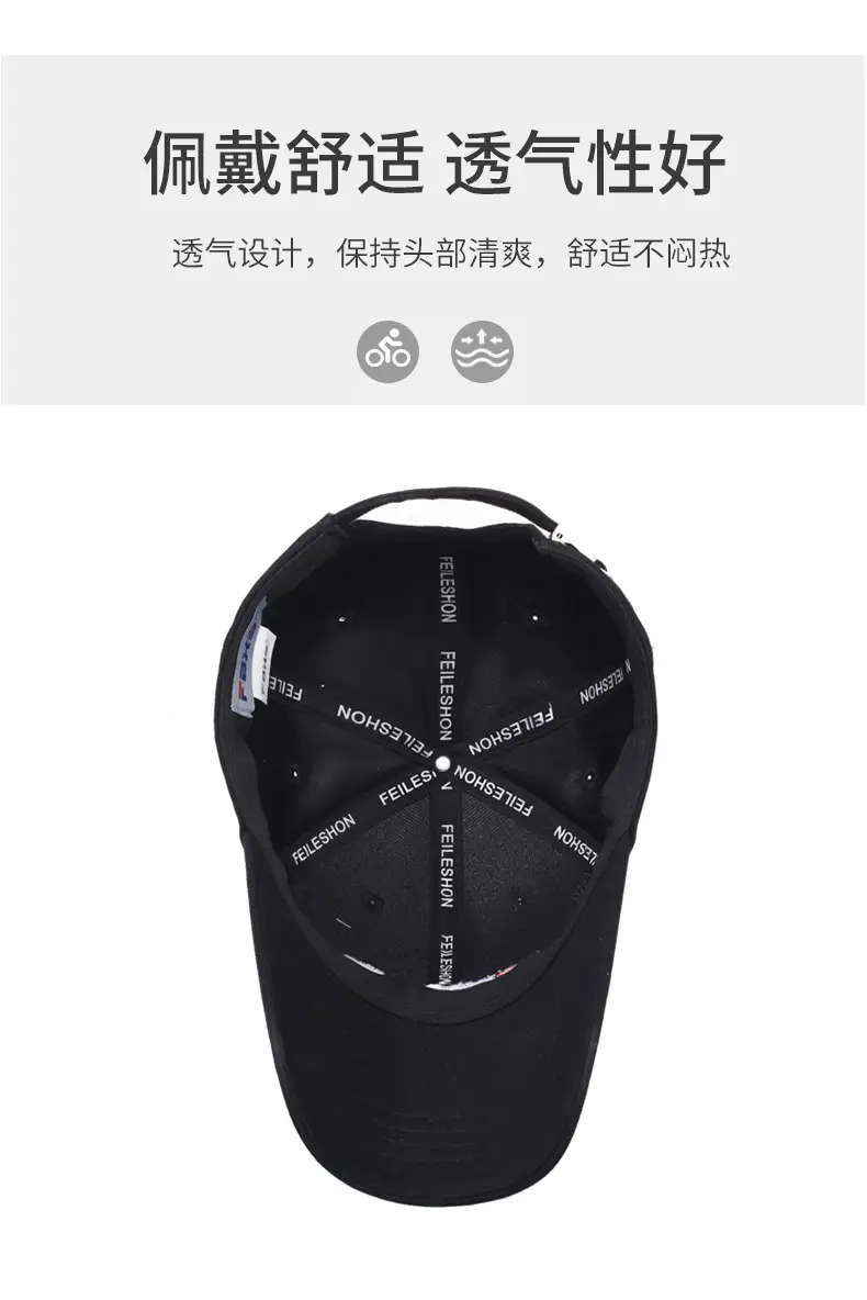 Pink FLEXS Baseball Cap for Men Women — feature 5
