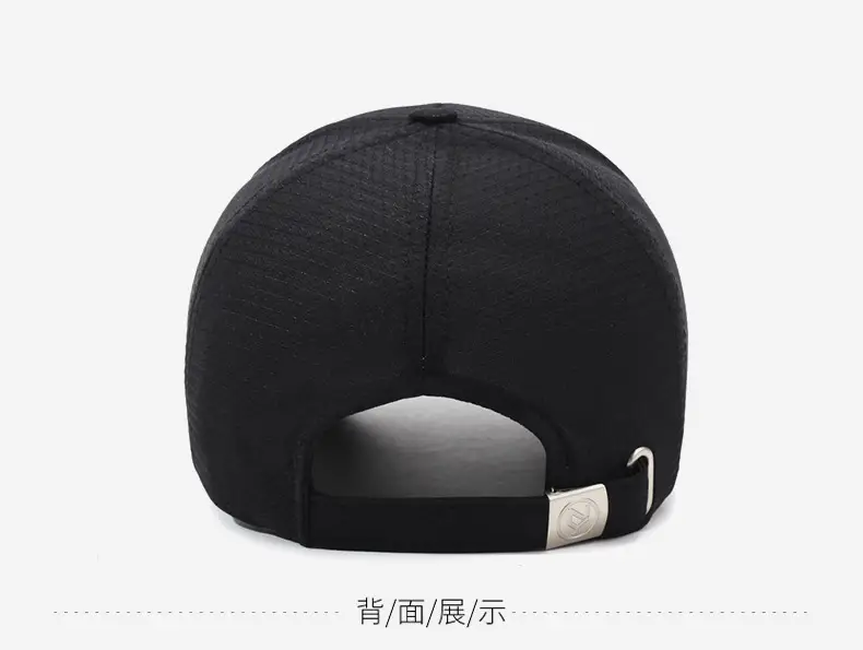 Men's Black Korean Style Baseball Cap with Logo — feature 12