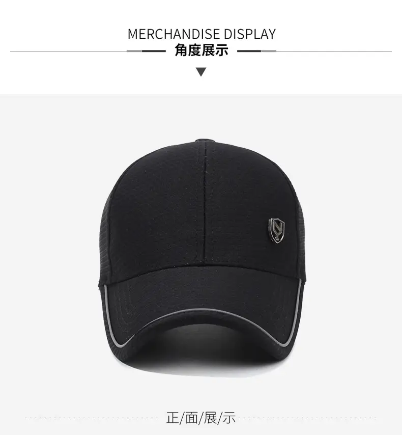 Men's Black Korean Style Baseball Cap with Logo — feature 9