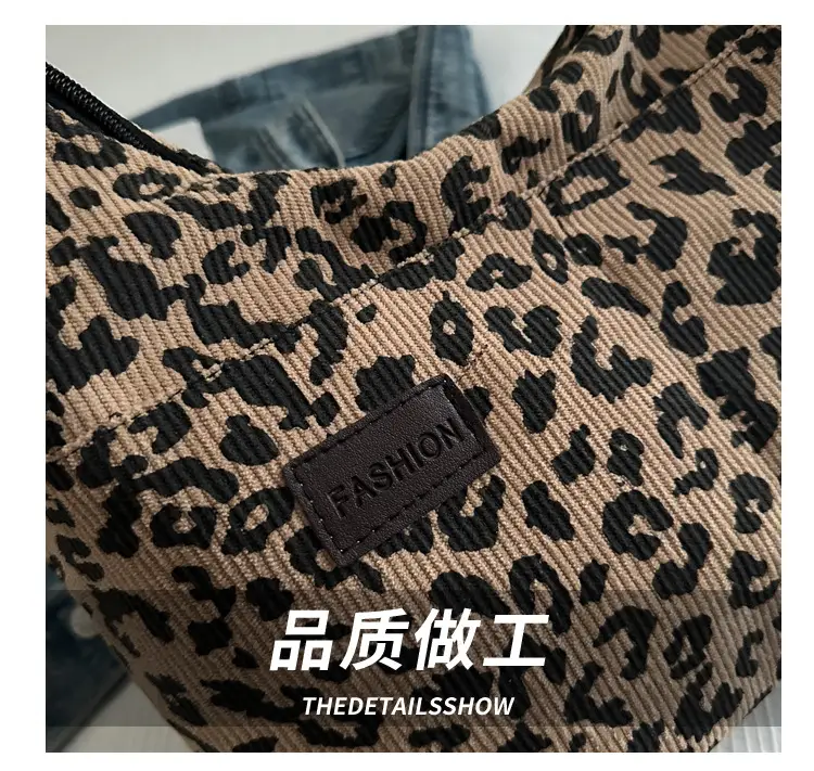 Leopard Print Large Capacity Shoulder Tote Bag 2025 — feature 5