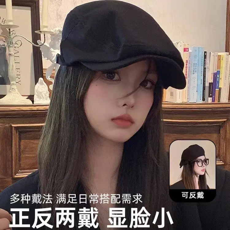 British Retro Forward Hat Sunshade Cap Big Head Showing Face Small Fashion All-match Hat Solid Color Trendy Cap — feature 2