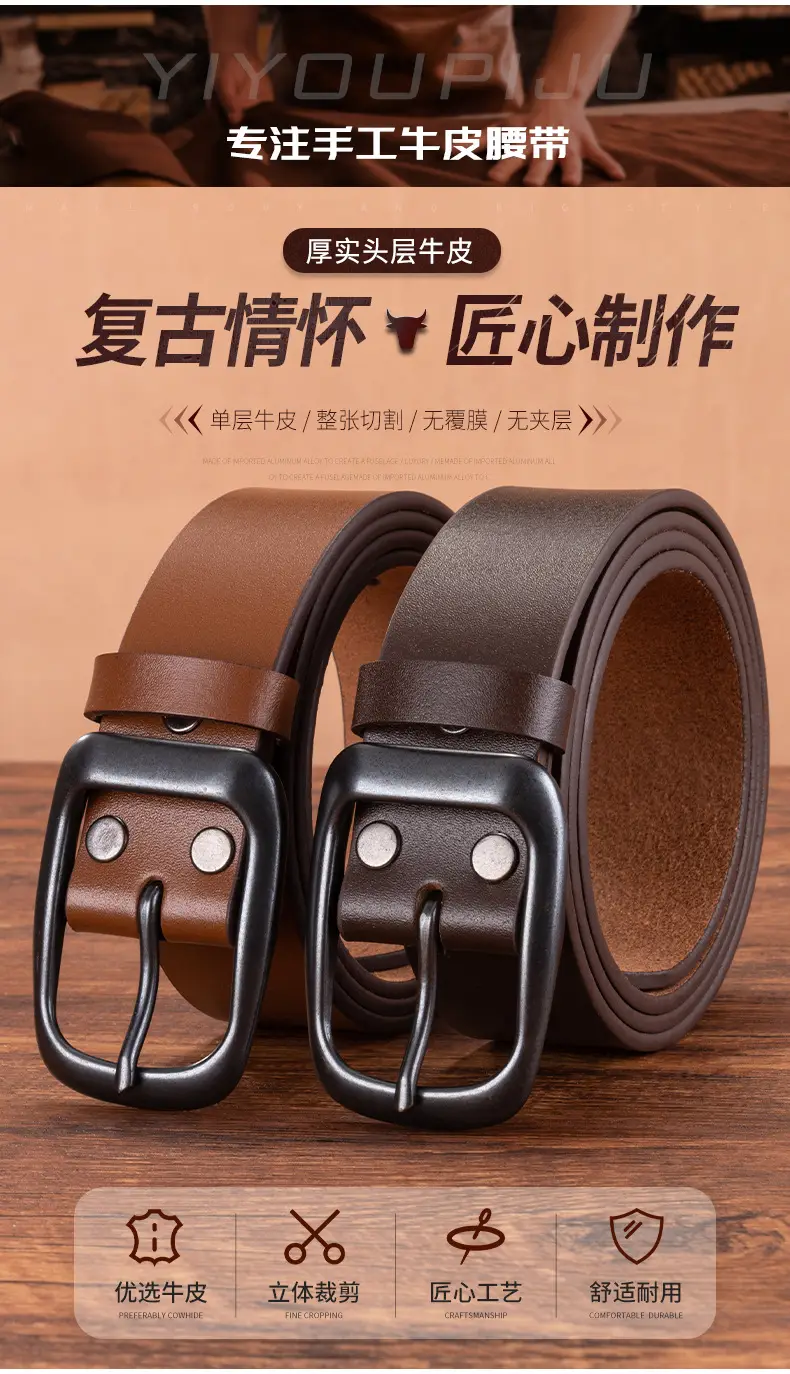 Men's Genuine Leather Pin Buckle Belt Brown — feature 2