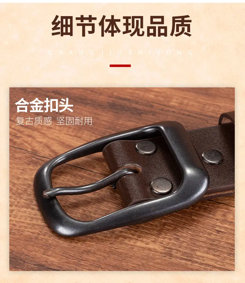 Men's Genuine Leather Pin Buckle Belt Brown — feature 21