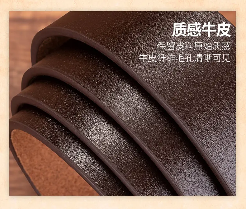 Men's Genuine Leather Pin Buckle Belt Brown — feature 22
