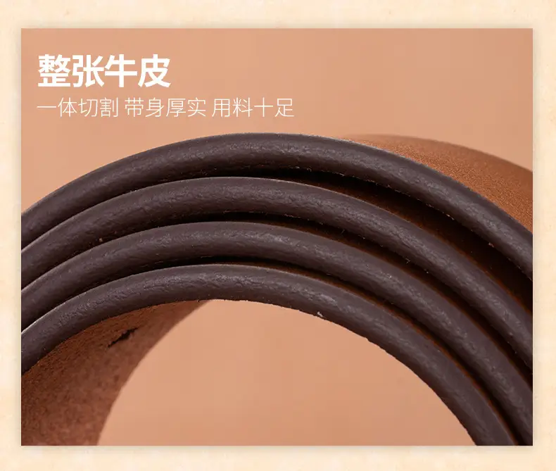 Men's Genuine Leather Pin Buckle Belt Brown — feature 23