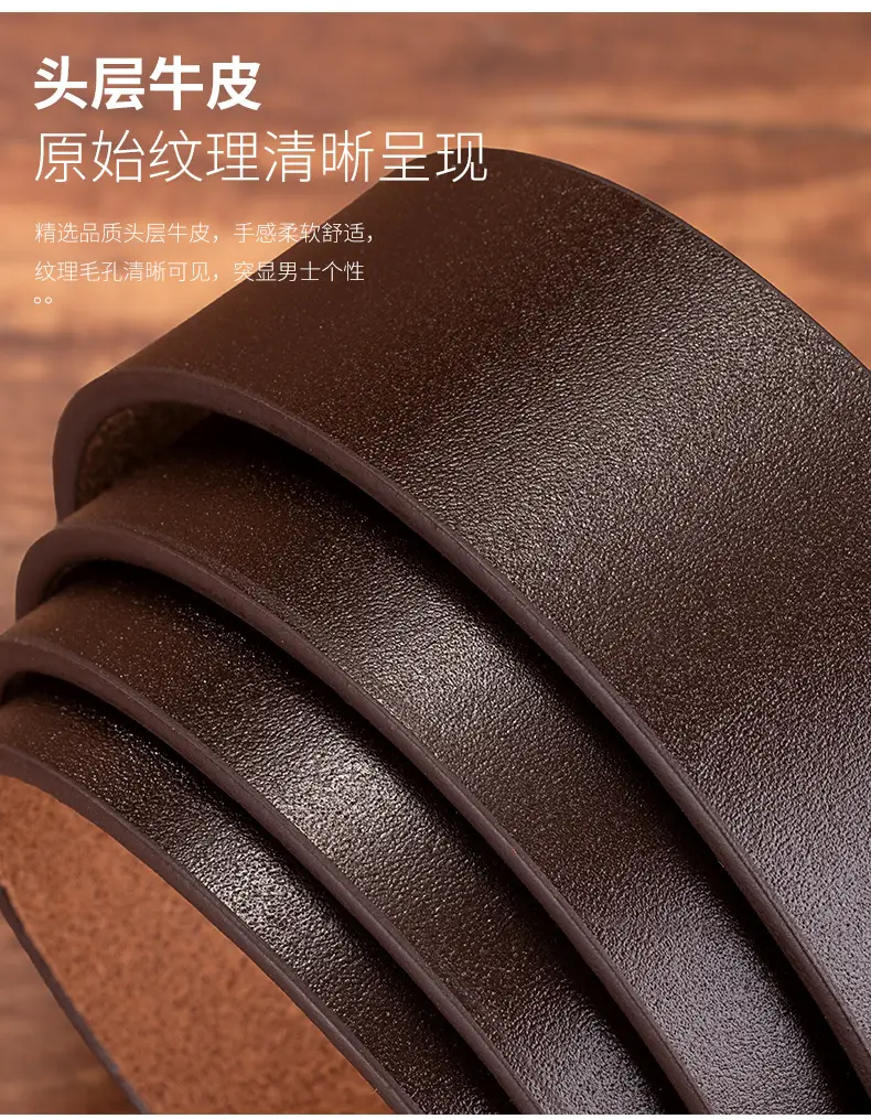 Men's Genuine Leather Pin Buckle Belt Brown — feature 5