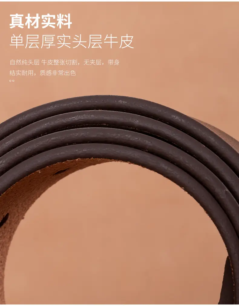 Men's Genuine Leather Pin Buckle Belt Brown — feature 6