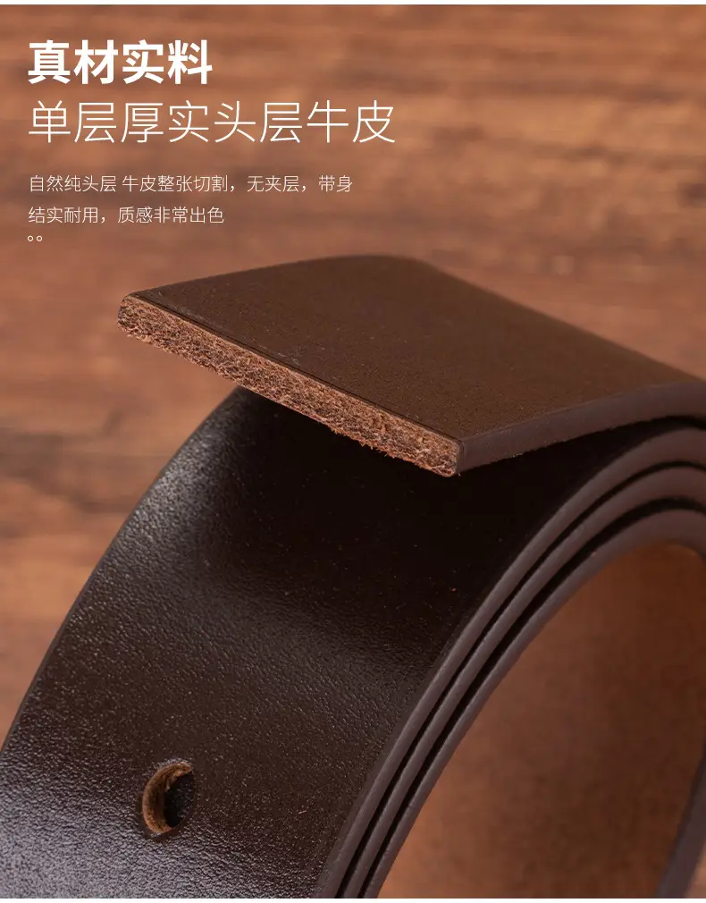 Men's Genuine Leather Pin Buckle Belt Brown — feature 7