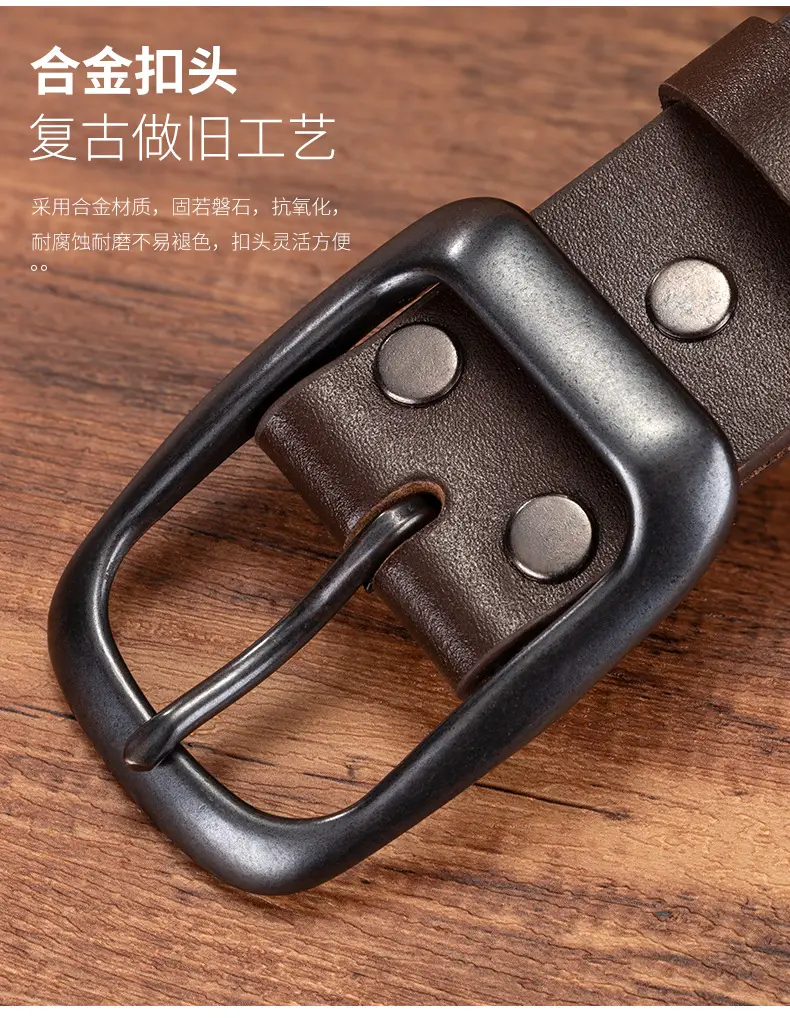 Men's Genuine Leather Pin Buckle Belt Brown — feature 8