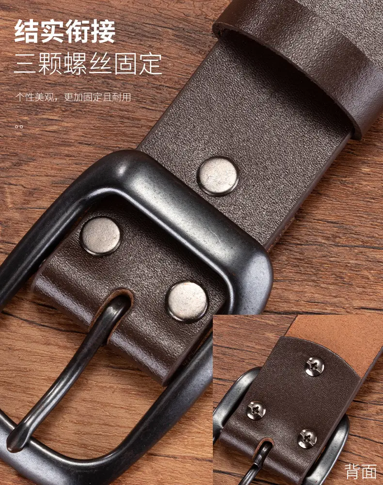 Men's Genuine Leather Pin Buckle Belt Brown — feature 9