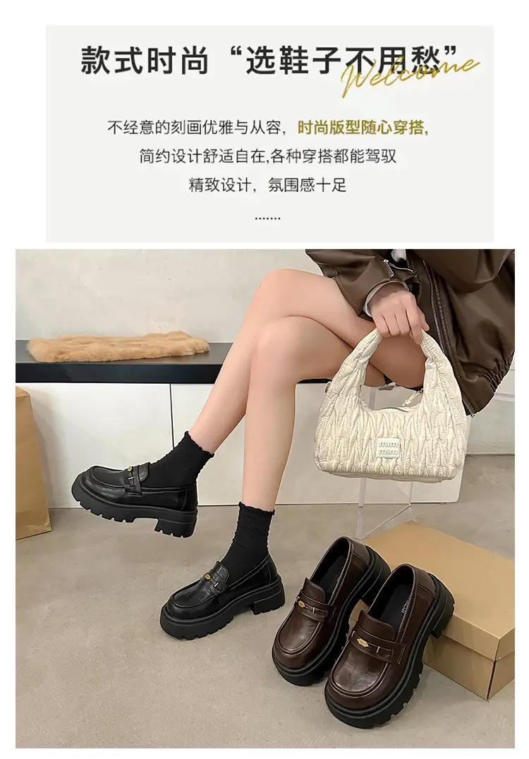 Vintage Academy Style Thick Bottom Gold Coin Loafers Women's 2025 Spring New Jk Small Leather Shoes British Style Big Head Single-layer Shoes — feature 2