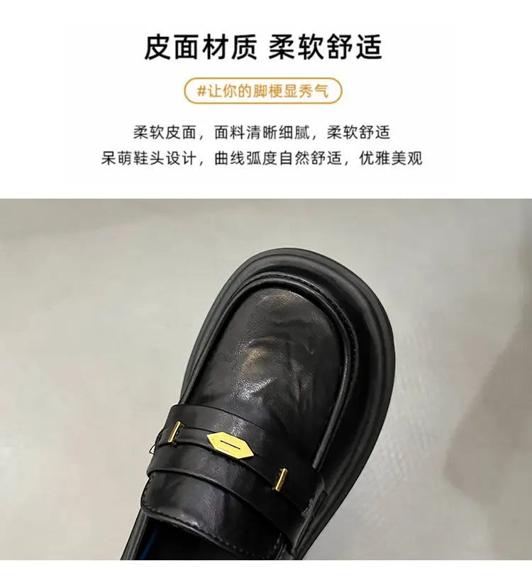 Vintage Academy Style Thick Bottom Gold Coin Loafers Women's 2025 Spring New Jk Small Leather Shoes British Style Big Head Single-layer Shoes — feature 3