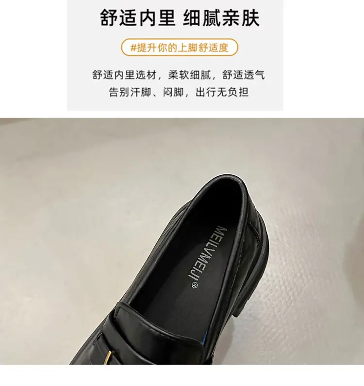 Vintage Academy Style Thick Bottom Gold Coin Loafers Women's 2025 Spring New Jk Small Leather Shoes British Style Big Head Single-layer Shoes — feature 5