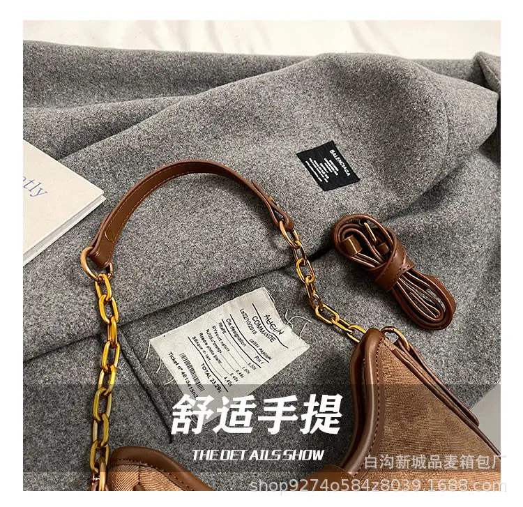Retro Underarm Bag 2026 New Autumn Winter Crossbody Chain Lock — feature 10