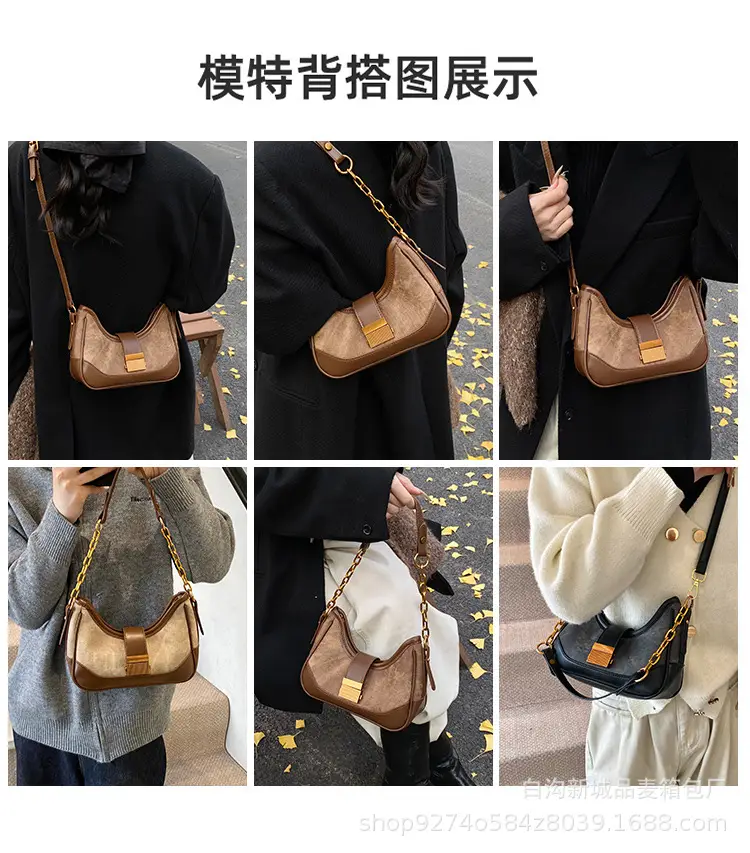 Retro Underarm Bag 2026 New Autumn Winter Crossbody Chain Lock — feature 2