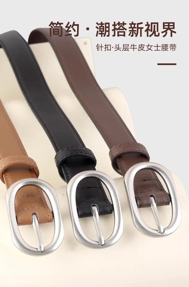 2025 New Women's Black Leather Belt with Oval Pin Buckle — feature 4