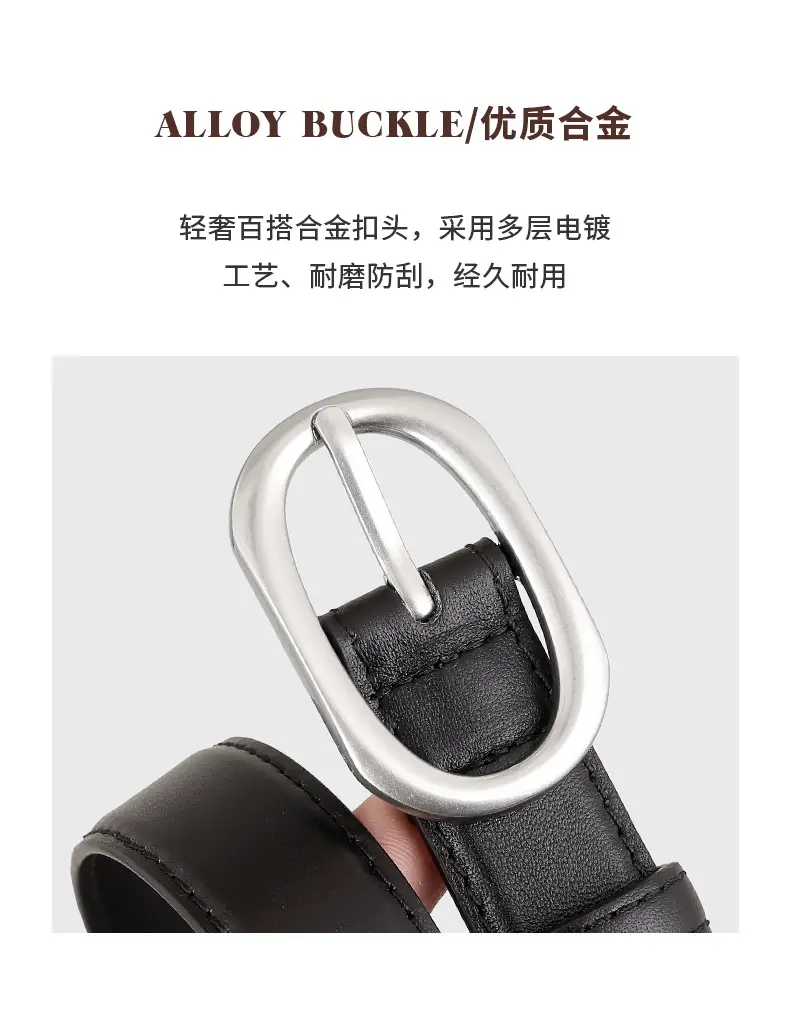 2025 New Women's Black Leather Belt with Oval Pin Buckle — feature 6