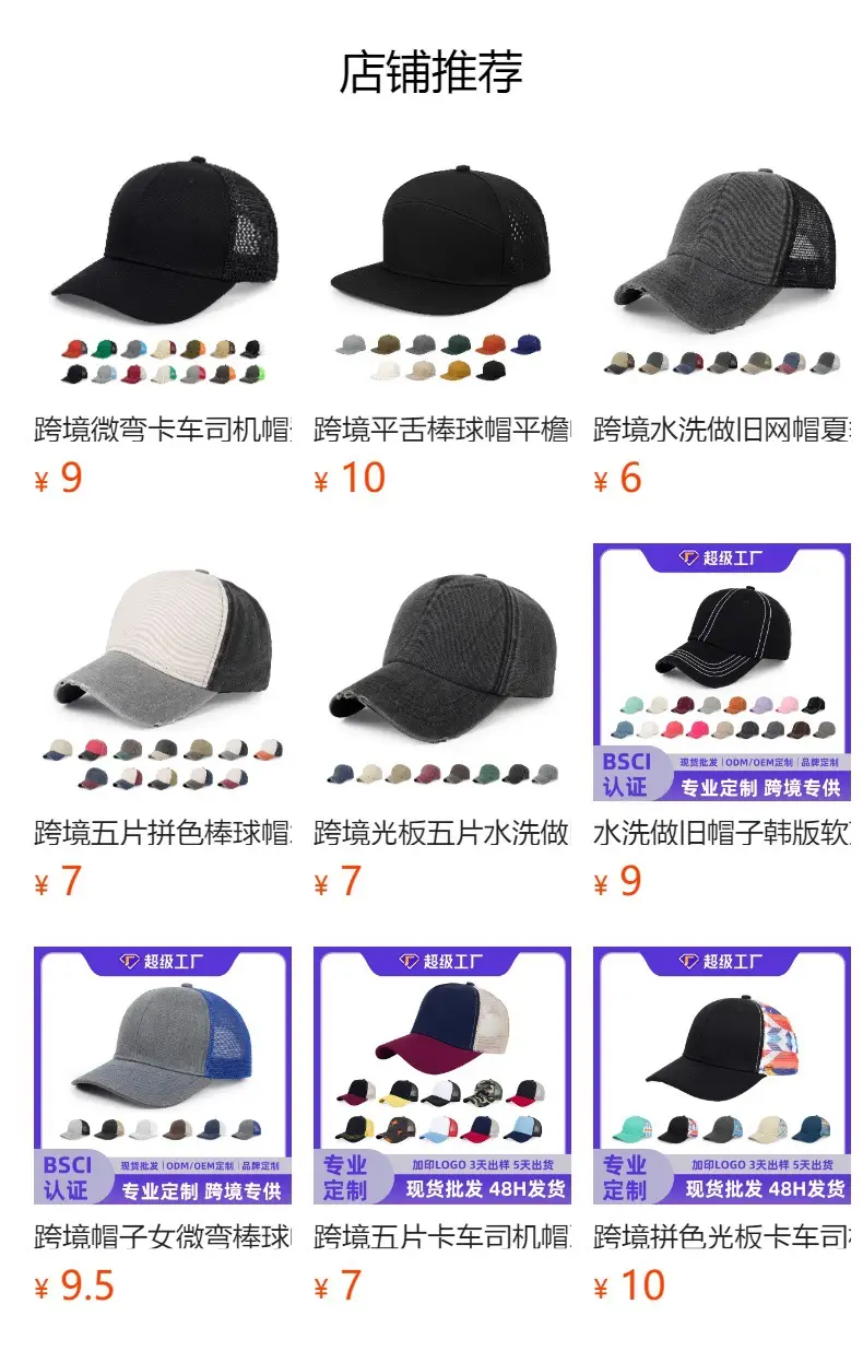 Men's Grey Quilted Flat Cap British Style Forward Cap — feature 4