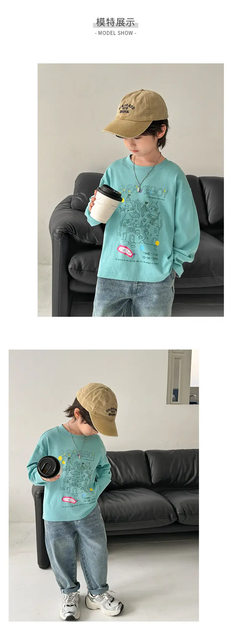 Boys Cotton Graffiti T-Shirt Mint Green — feature 7